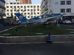 -民航总医院