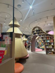 -奈尔宝·儿童乐园·亲子餐厅(星河湾店)