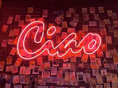 -CIAO·团建聚餐·生日派对轰趴馆(福田店)