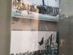 -八路军西安办事处纪念馆