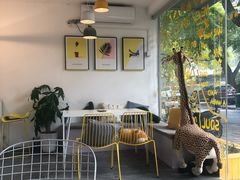 大堂-五进制 Coffee Shop