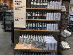 -MUJI无印良品(茂业天地店)