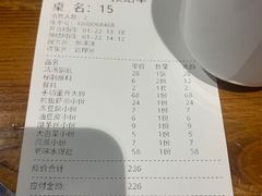 -義聚德·清真铜锅涮羊肉·烧烤(河东店)