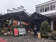 -木子山庄·安徽省老字号·中国炖锅宴