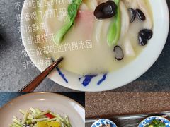 -羡餐厅·杭帮菜·淳菜(千岛湖自由洲际殿店)