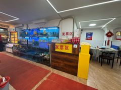 -聪辉同安老美食饭店(大元路店)