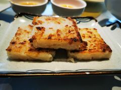 炸菜果-丰鲤楼•闽南茶楼(仟禧汇店)
