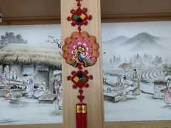 -顺姬冷面(长白西路店)