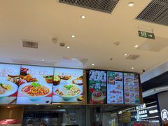 -小杨生煎(浦江欢乐颂店)
