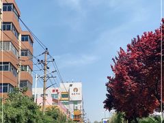 -瑞光创意工厂