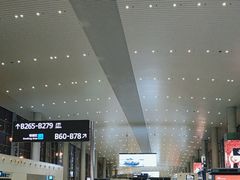 -广州白云国际机场-T2航站楼