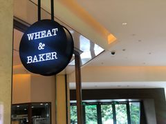 -WHEAT&BAKER-麥(凯德来福士店)