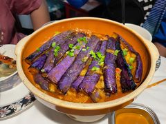 塔香茄子-花样西贡·蜜越餐厅·法式越南料理(水晶城店)