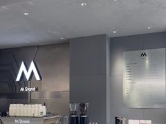 -M Stand(成都COSMO店)