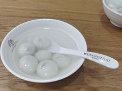 -五芳斋(中山大道总店)