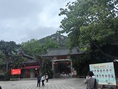 -南普陀寺