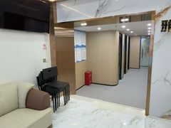 -深圳雅呗德口腔门诊部(坪山店)