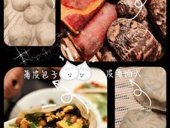 -忆江南·临江鱼馆