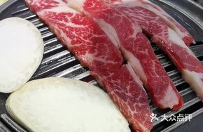 Grilled Premium Wagyu Beef Cubes