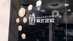 -HQ半永久纹绣纹眉