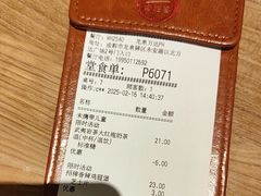 -必胜客(龙泉万达店)