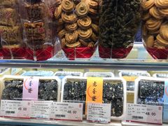 零售区-老香齋(五角场店)