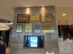 -黄山西海饭店-自助餐厅
