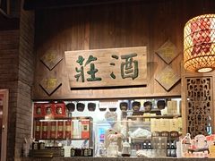 -南京大牌档(崇文门国瑞店)