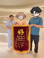 -优贝恩母婴护理中心