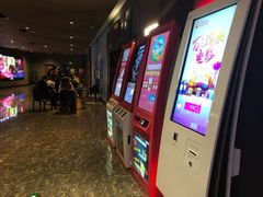 -苏宁影城(人民路店)