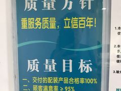 -同仁验光配镜(中心店)