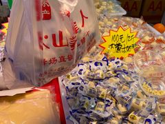-中国农业博物馆