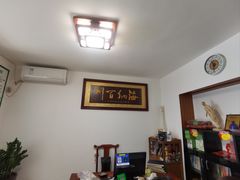 -安琪盲人按摩调理草本熏蒸馆(风和日丽店)