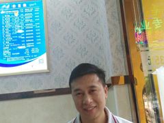 -郑远元专业修脚房(栖山路店)