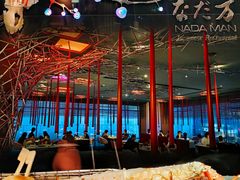 -滩万日本料理Nadaman(国贸大酒店)