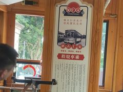 -安仁古镇