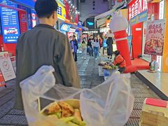 -黄兴南路步行商业街