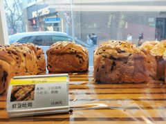 红豆吐司-老大昌(淮海中路店)