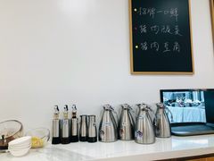 -叁拾壹克饺子·东北菜(国贸店)