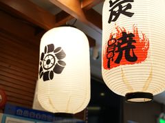 -纹兵卫手打荞麦面日料(虹桥本店)