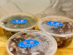 -芳婆糕团店(王府大街店)
