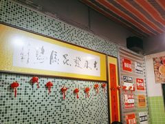 -大永發老火浓汤·经典粤菜(北滨路店)
