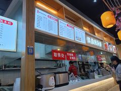 -阿依娘镇店豌杂面(三峡广场店)