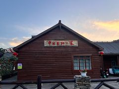 -北极村旅游风景区