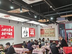 -高嗲嗲·湘味爆炒王(新城科技园店)