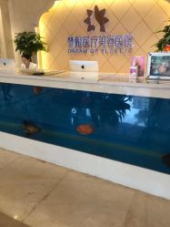 -昆明梦想医疗美容医院