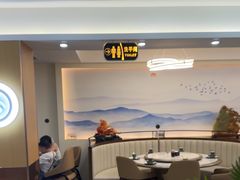 -紫藤园·天目湖大鱼头(南山竹海店)