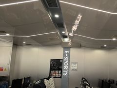 -鑫电竞(垡头店)