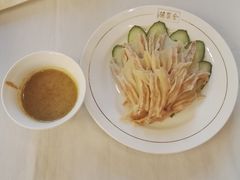 -北京全聚德(天安门店)