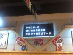 -老金烧烤(伟东新都店)